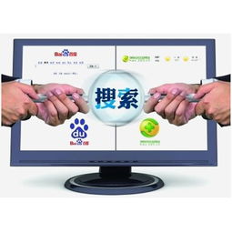 技術(shù)驅(qū)動(dòng)新紀(jì)元 神馬推廣如何以領(lǐng)先科技實(shí)現(xiàn)極速霸屏