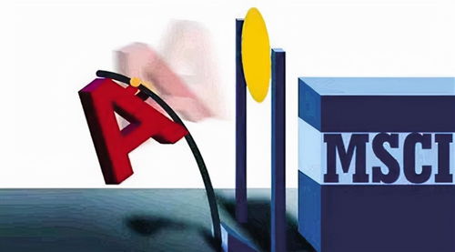 科技新潮涌，資本市場迎來多重利好