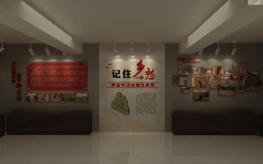 構筑法治堡壘 未成年人法制教育與數字化展廳創意設計融合方案